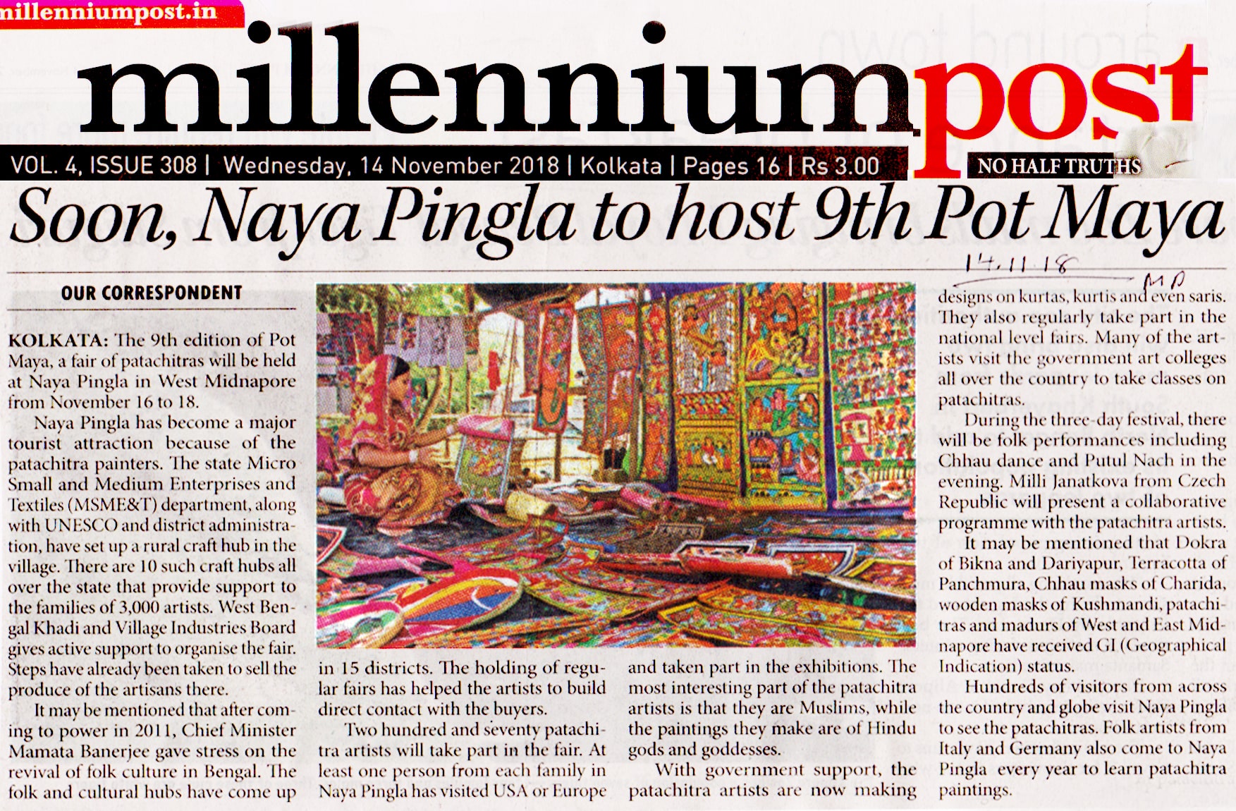 POTMaya 2018 – Millennium Post
